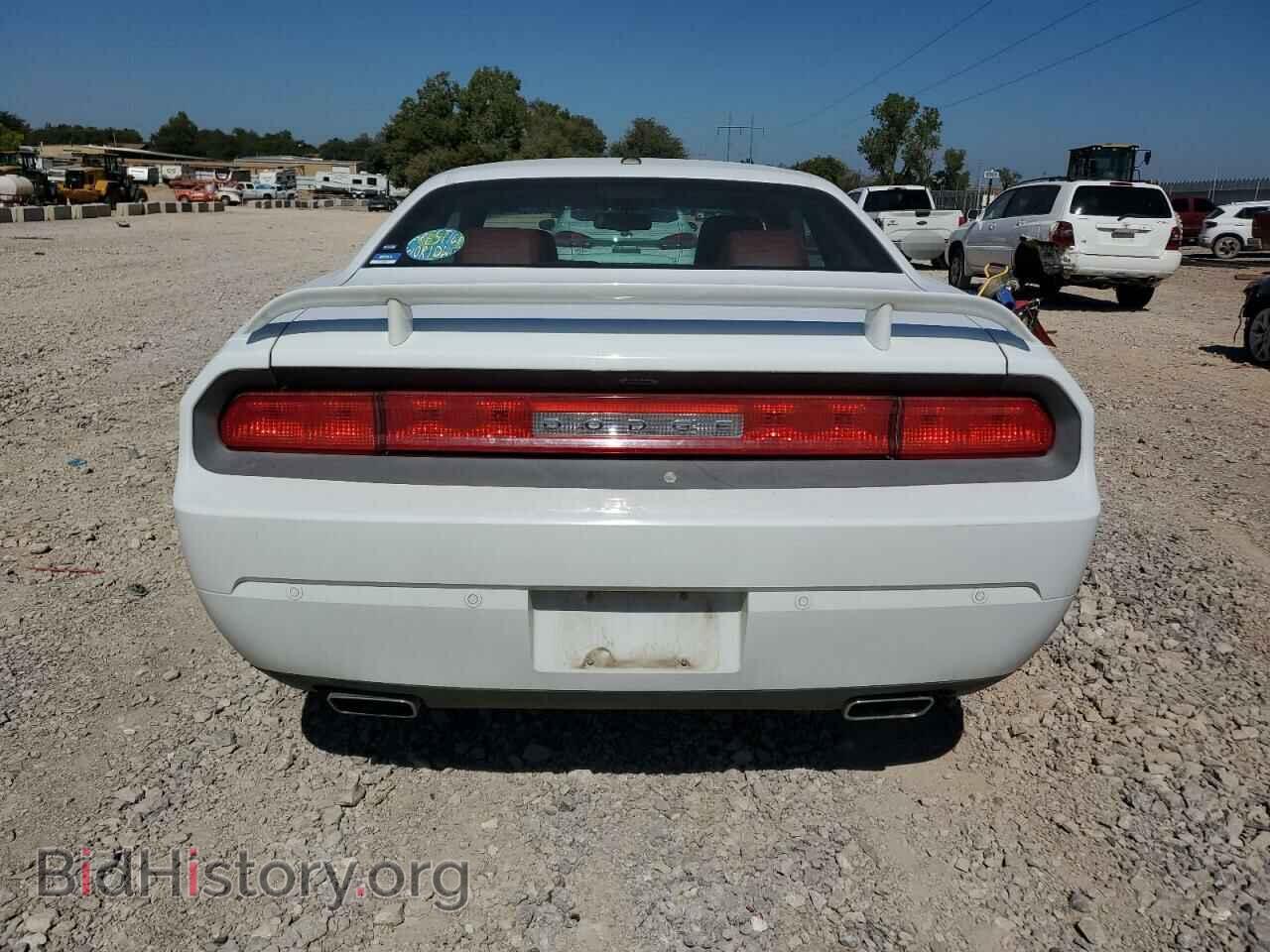 2014 DODGE CHALLENGER - VIN: 2C3CDYBT8EH162117 - Photo 6
