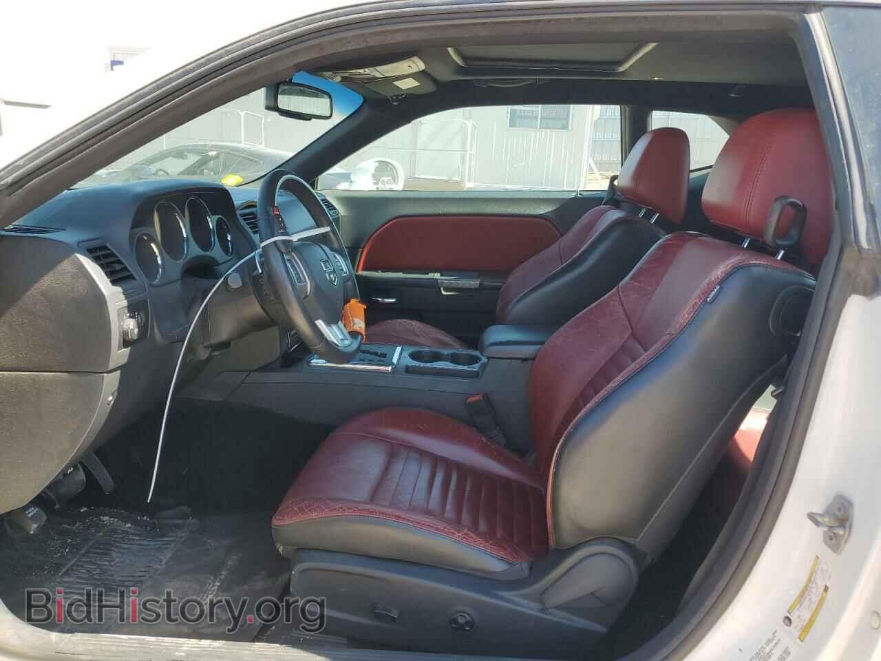 2014 DODGE CHALLENGER - VIN: 2C3CDYBT8EH162117 - Photo 7