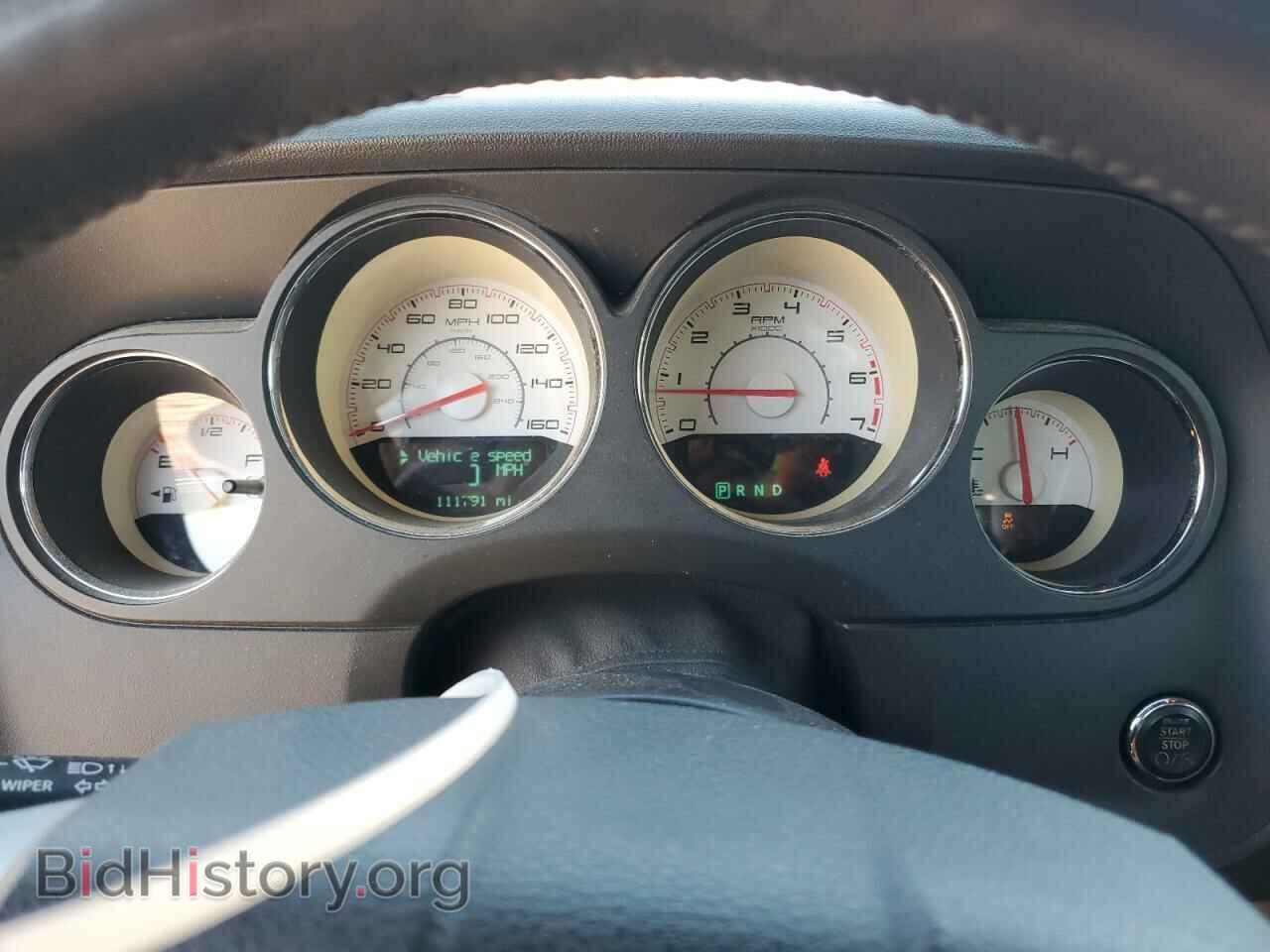 2014 DODGE CHALLENGER - VIN: 2C3CDYBT8EH162117 - Photo 9