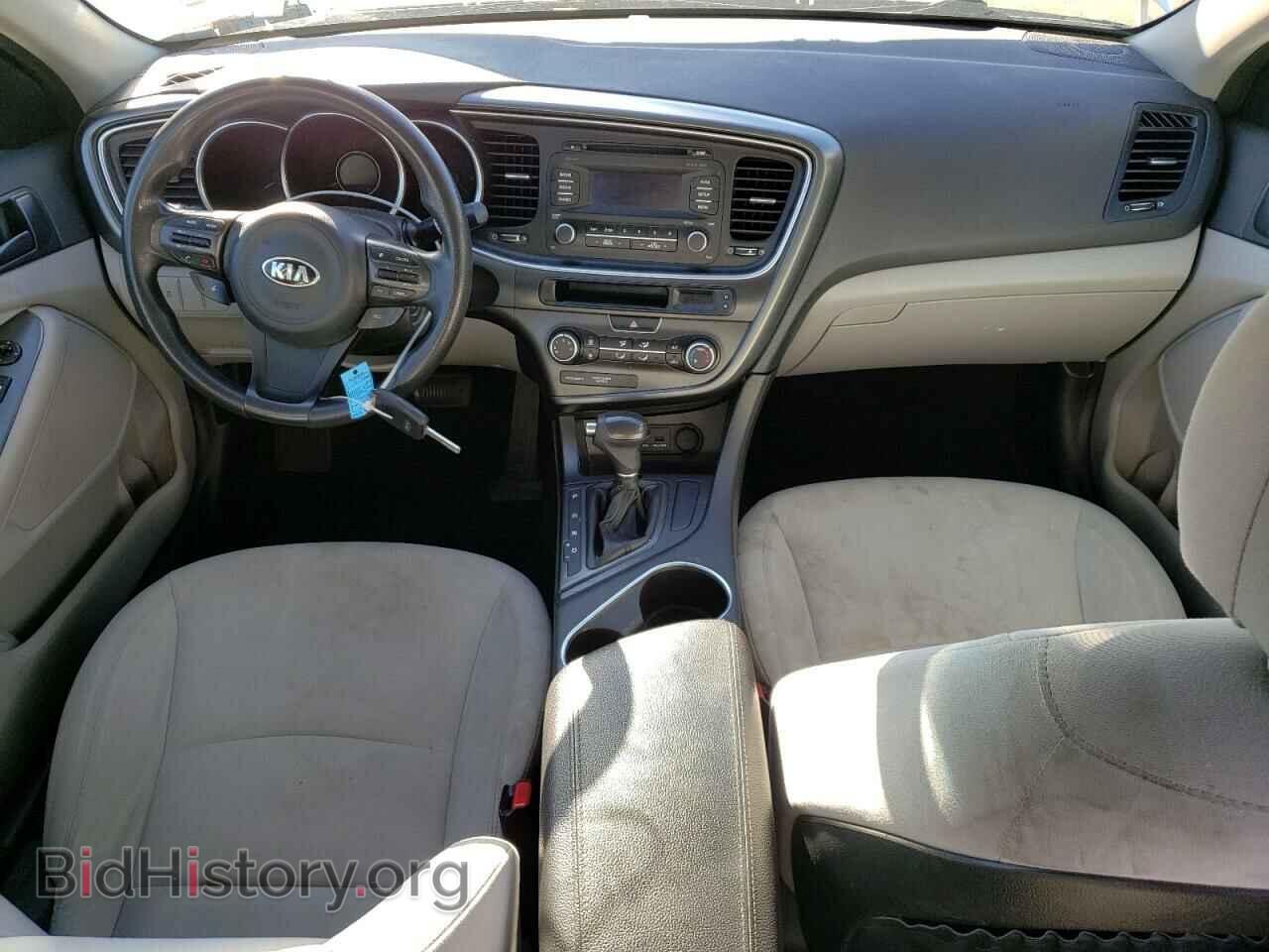 2015 KIA OPTIMA - VIN: KNAGM4A76F5536613 - Photo 8