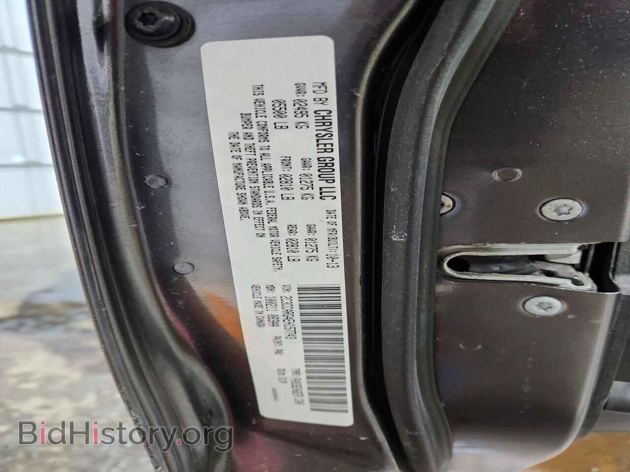 2014 CHRYSLER 300 - VIN: 2C3CCARG4EH157743 - Фото 12