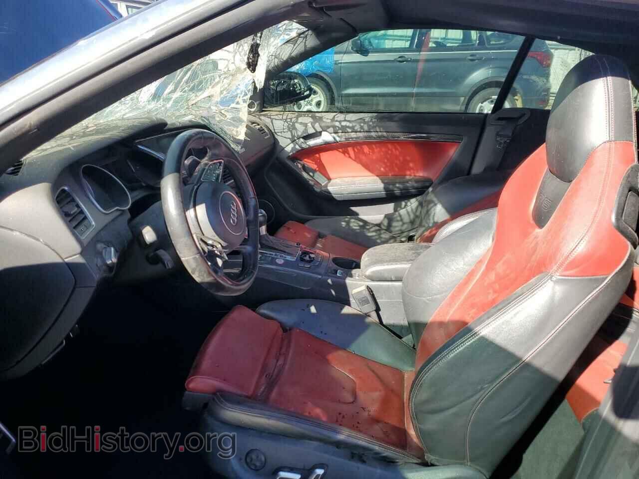 2015 AUDI S5/RS5 - VIN: WAUCGAFH3FN006119 - Фото 7
