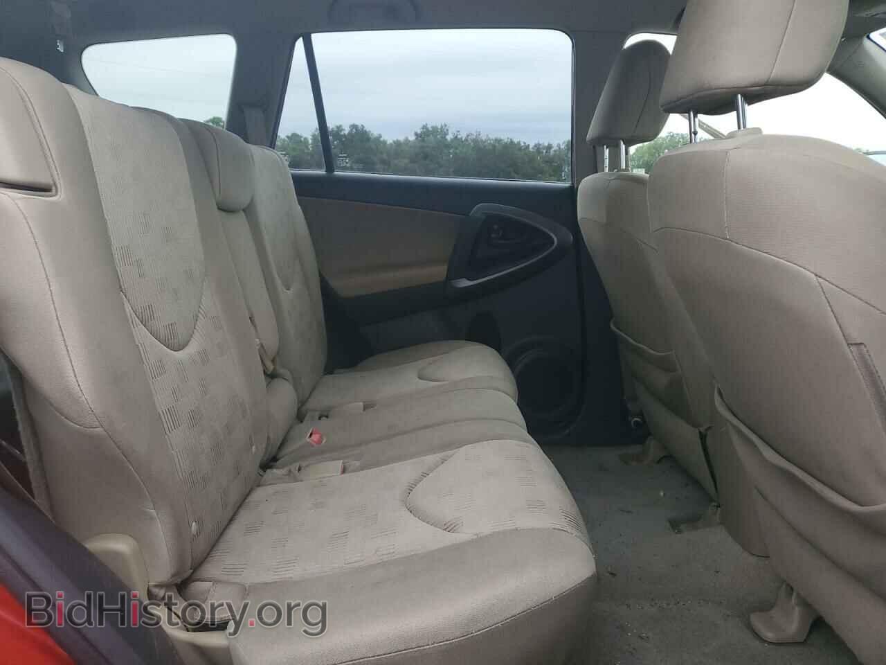 2012 TOYOTA RAV4 - VIN: JTMBF4DV6CD045672 - Фото 11