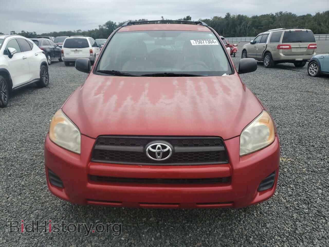 2012 TOYOTA RAV4 - VIN: JTMBF4DV6CD045672 - Фото 5