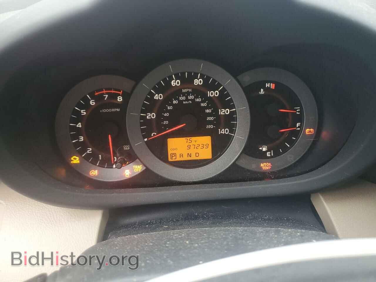 2012 TOYOTA RAV4 - VIN: JTMBF4DV6CD045672 - Фото 9