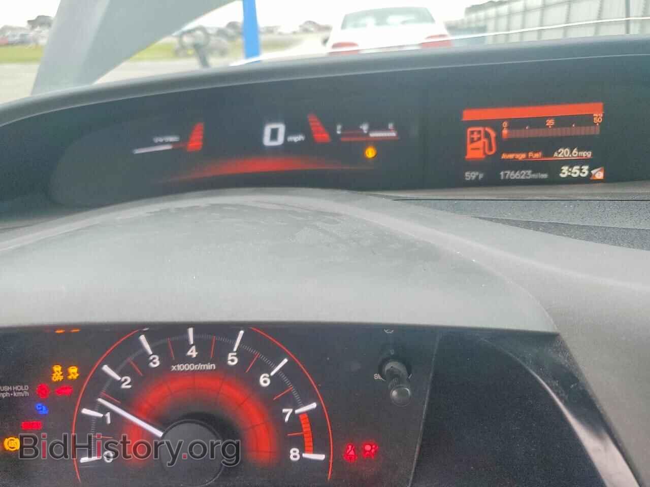 2012 HONDA CIVIC - VIN: 2HGFB6E52CH706626 - Фото 9