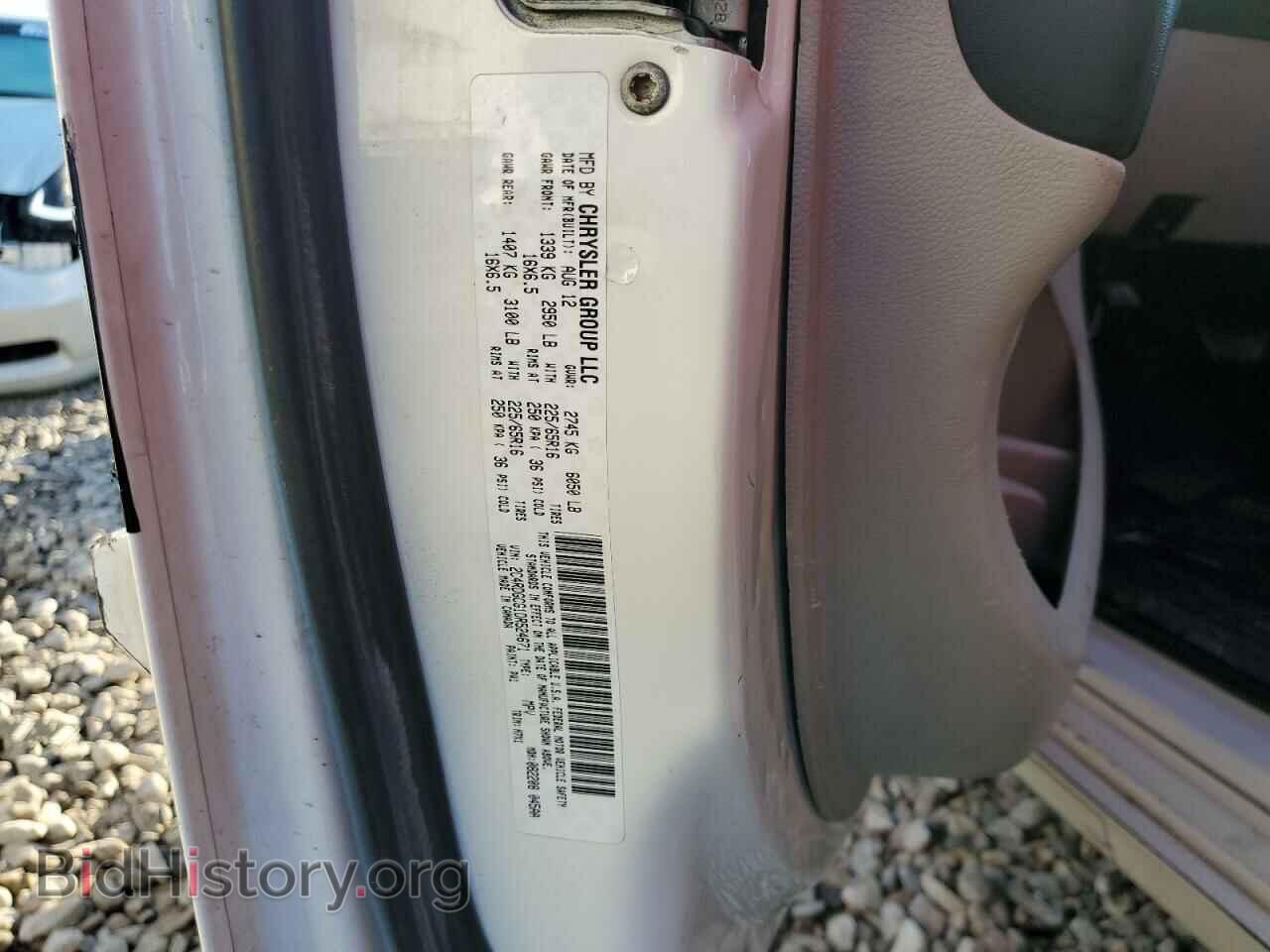 2013 DODGE CARAVAN - VIN: 2C4RDGCG1DR524671 - Фото 13