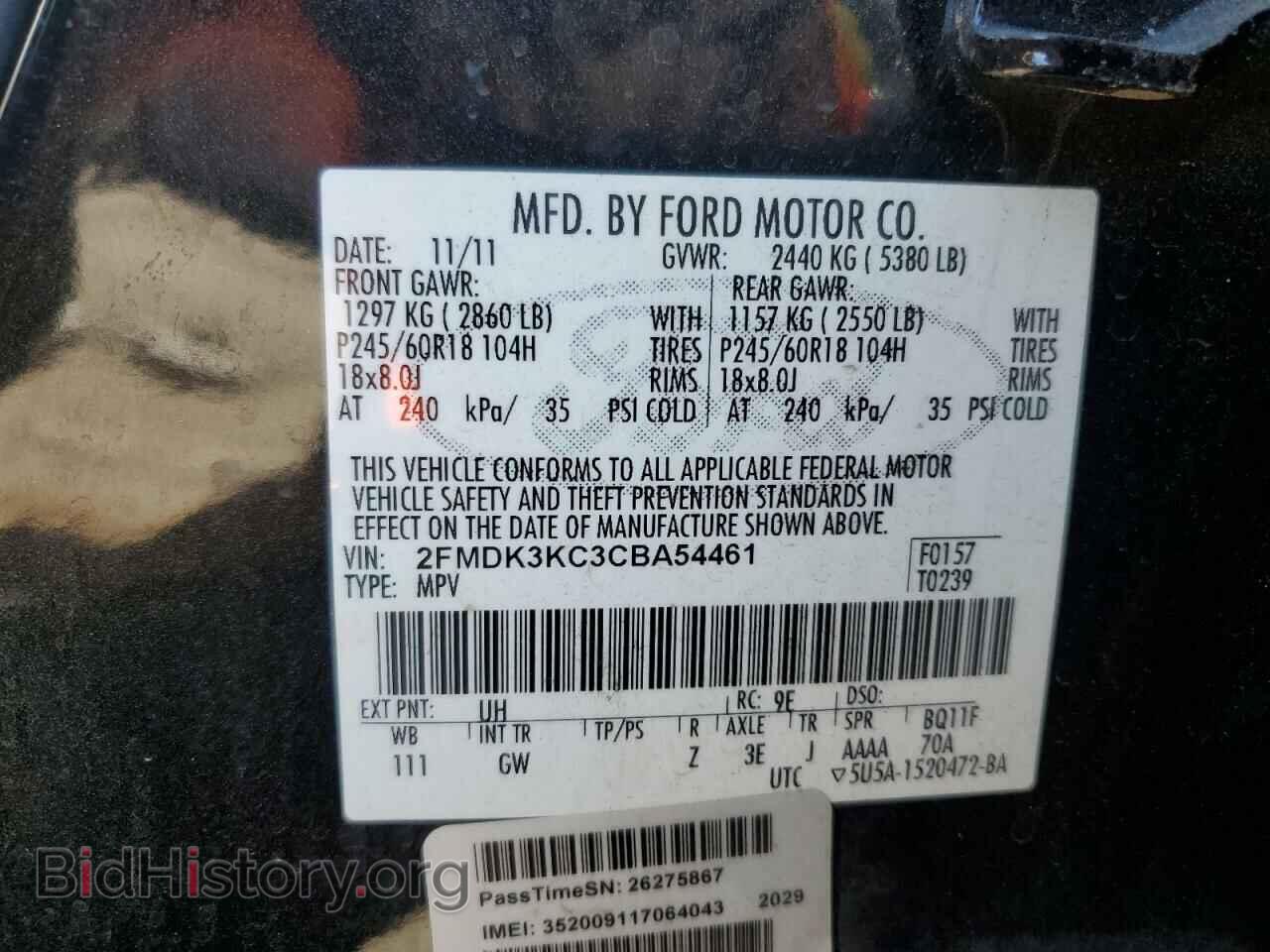 2012 FORD EDGE - VIN: 2FMDK3KC3CBA54461 - Фото 13