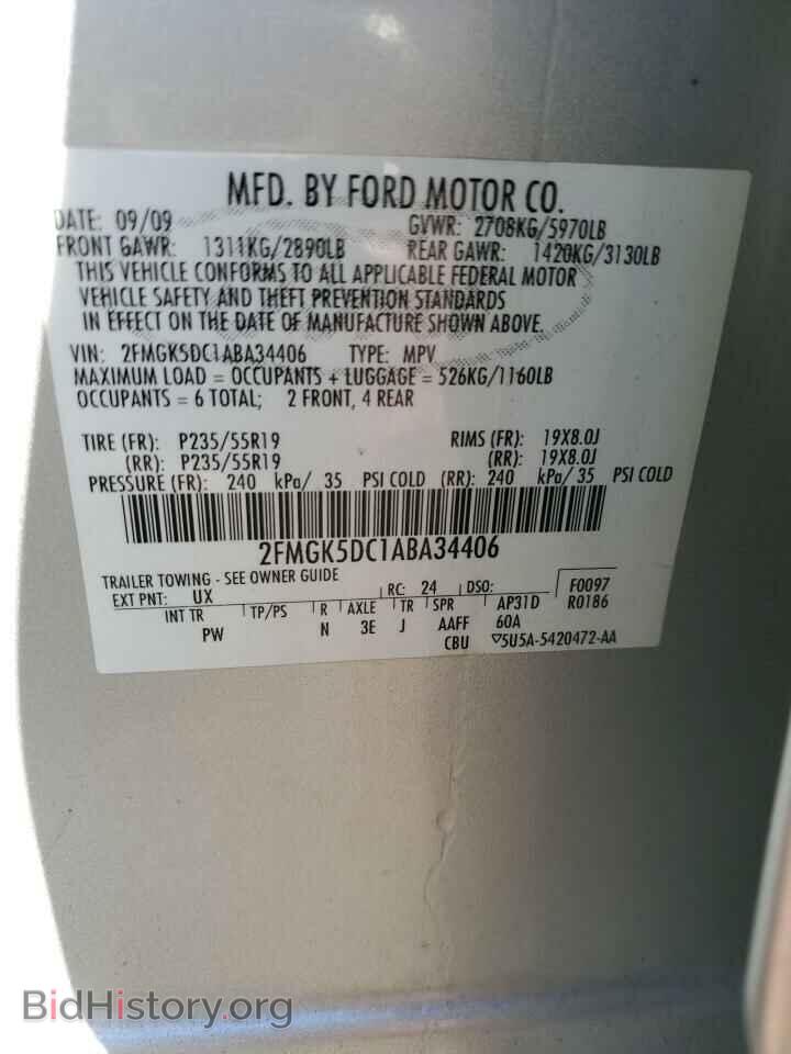 2010 FORD FLEX - VIN: 2FMGK5DC1ABA34406 - Photo 13