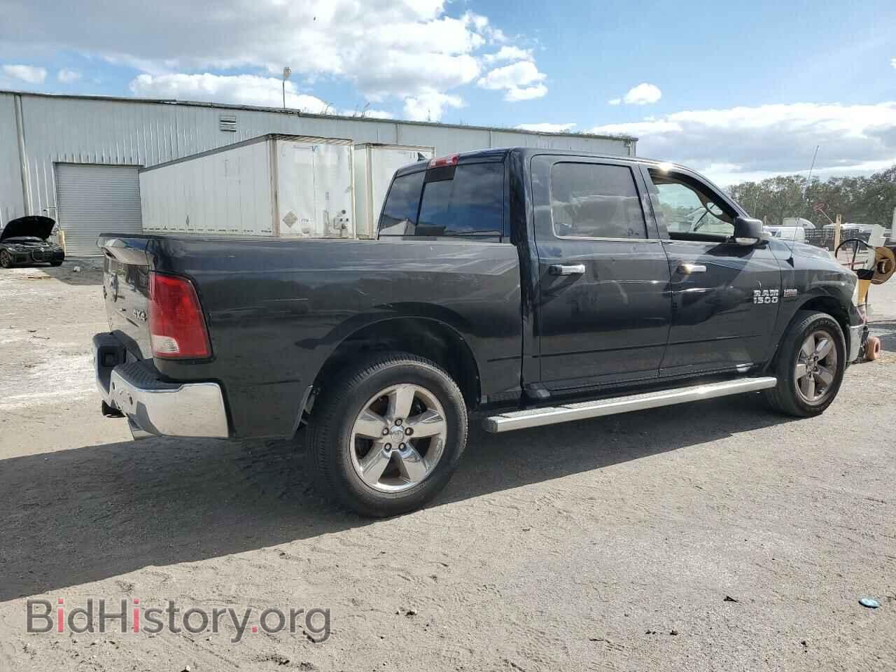 2014 RAM 1500 - VIN: 1C6RR7LT7ES437637 - Фото 3