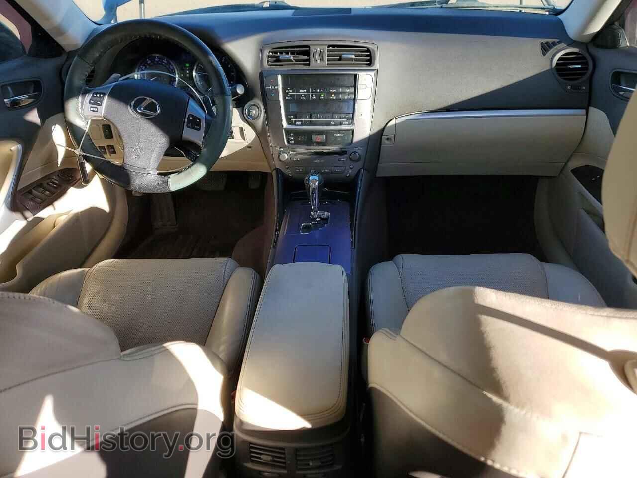 2012 LEXUS IS - VIN: JTHCF5C2XC5059844 - Photo 8