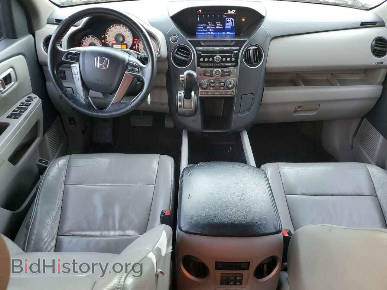 2014 HONDA PILOT - VIN: 5FNYF3H55EB003228 - Фото 8