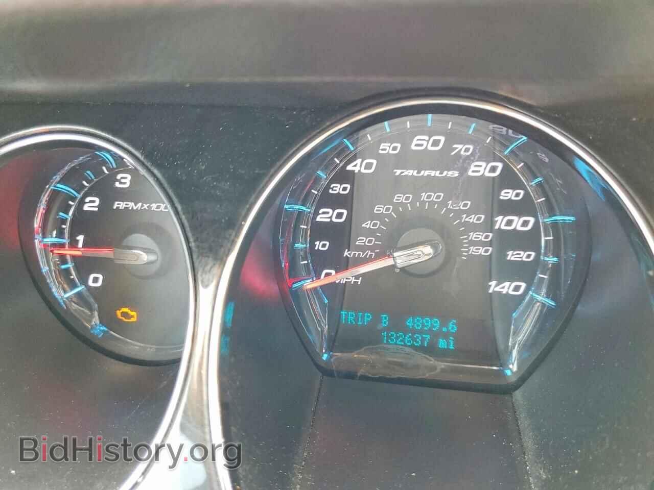 2012 FORD TAURUS - VIN: 1FAHP2FW5CG128015 - Photo 9