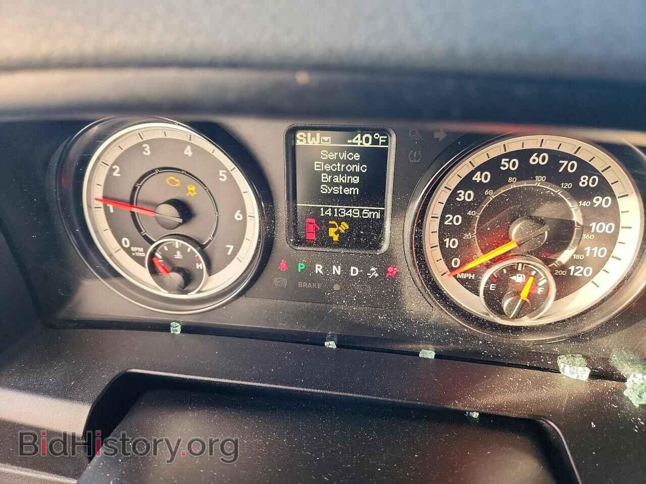 2017 RAM 1500 - VIN: 1C6RR6GT9HS576208 - Фото 9