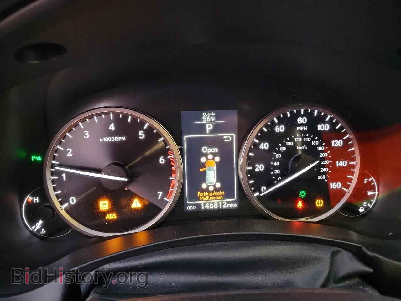 2016 LEXUS NX - VIN: JTJBARBZ5G2066013 - Фото 9