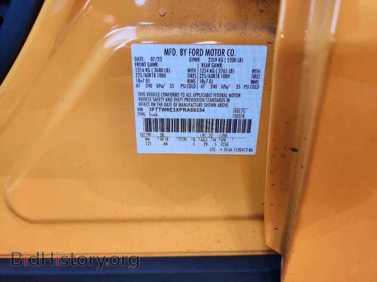 2023 FORD MAVERICK - VIN: 3FTTW8E3XPRA69334 - Фото 12