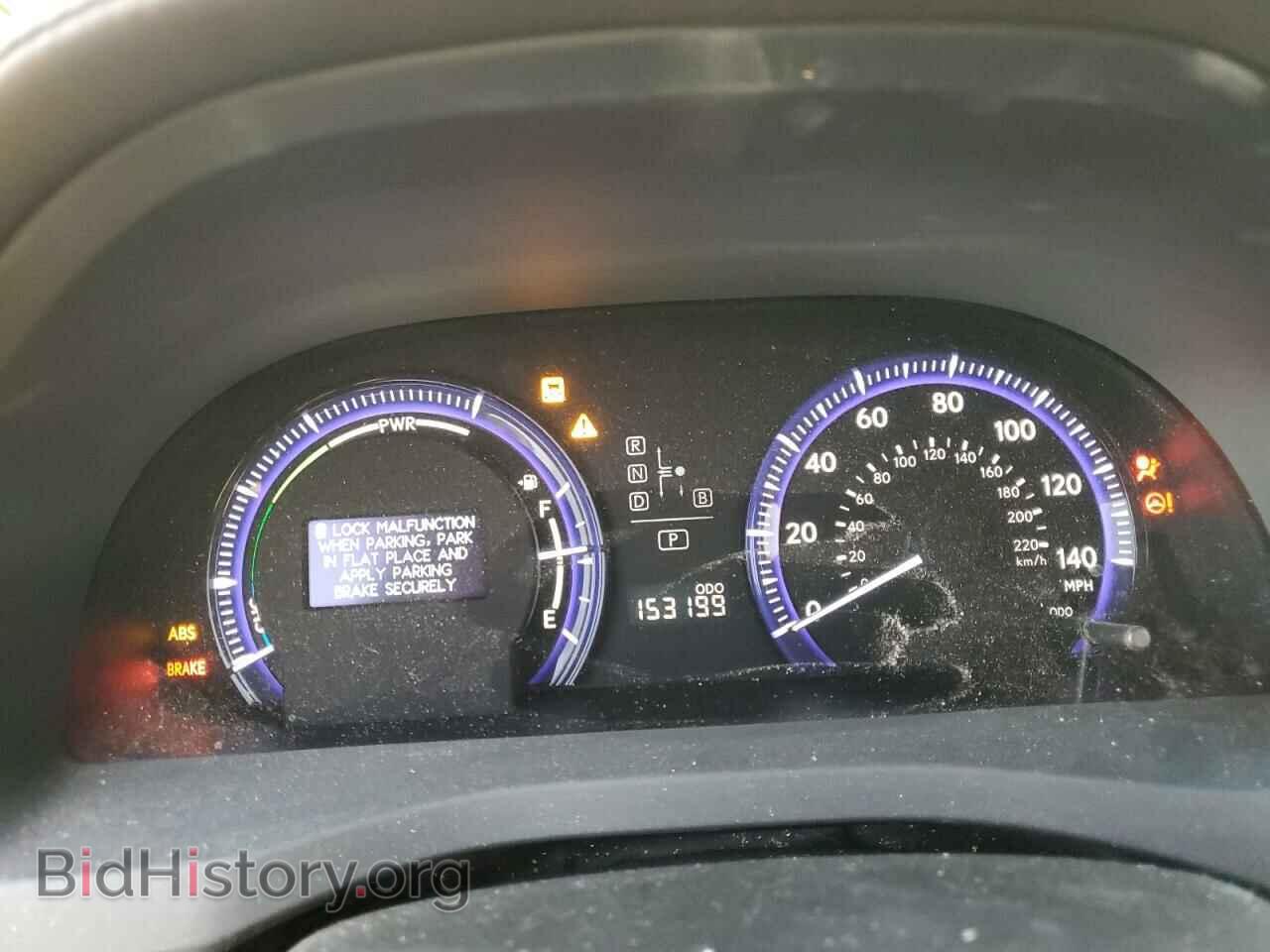 2010 LEXUS HS - VIN: JTHBB1BA3A2015921 - Photo 9