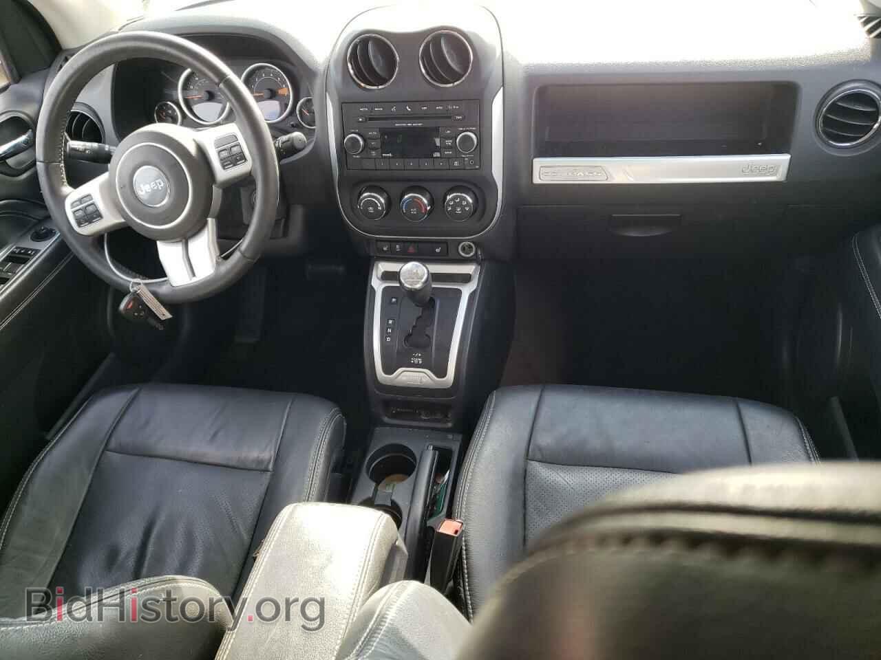 2015 JEEP COMPASS - VIN: 1C4NJCEA1FD306227 - Photo 8
