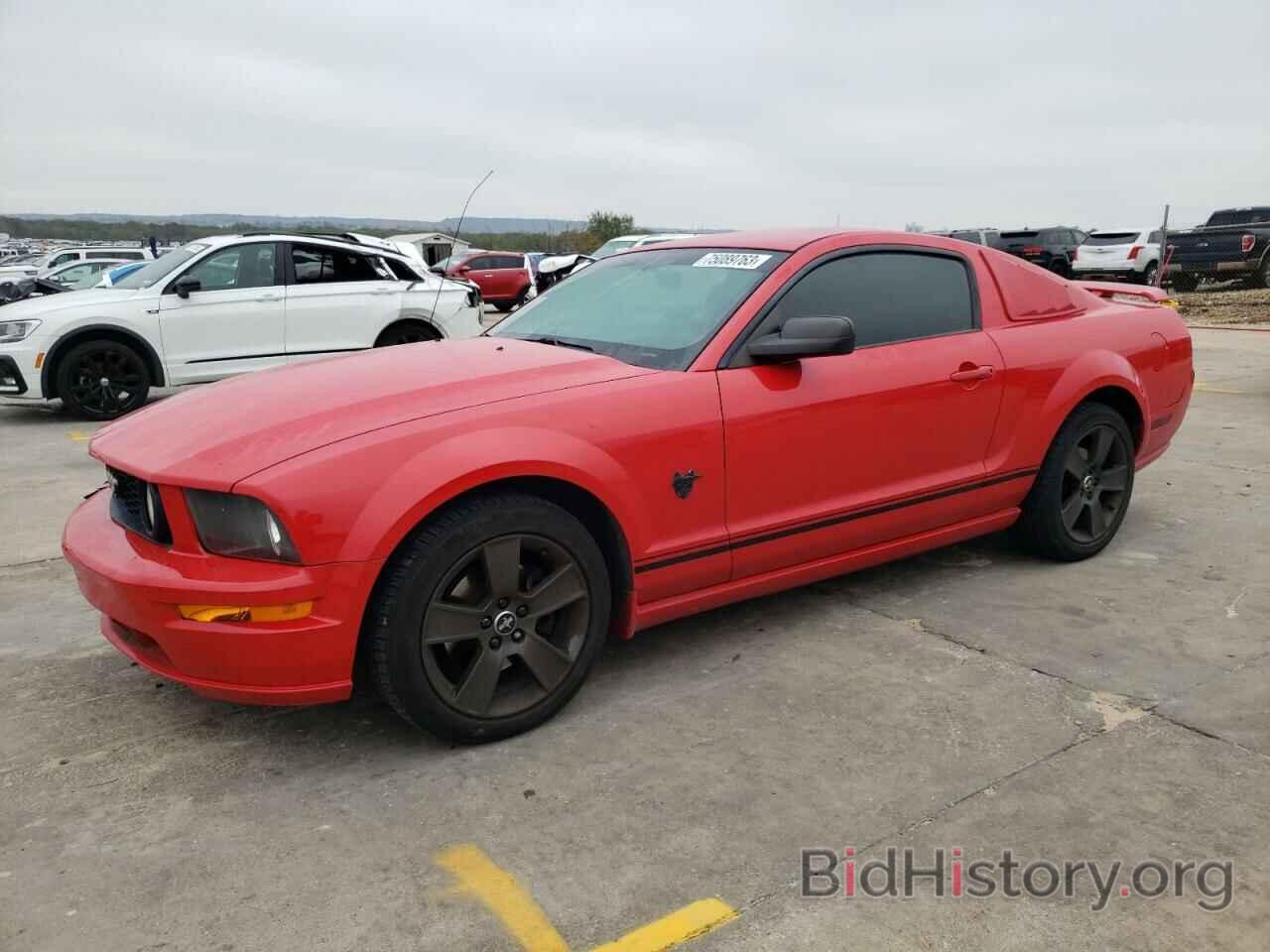 Photo 1ZVHT82H095143958 - FORD MUSTANG 2009