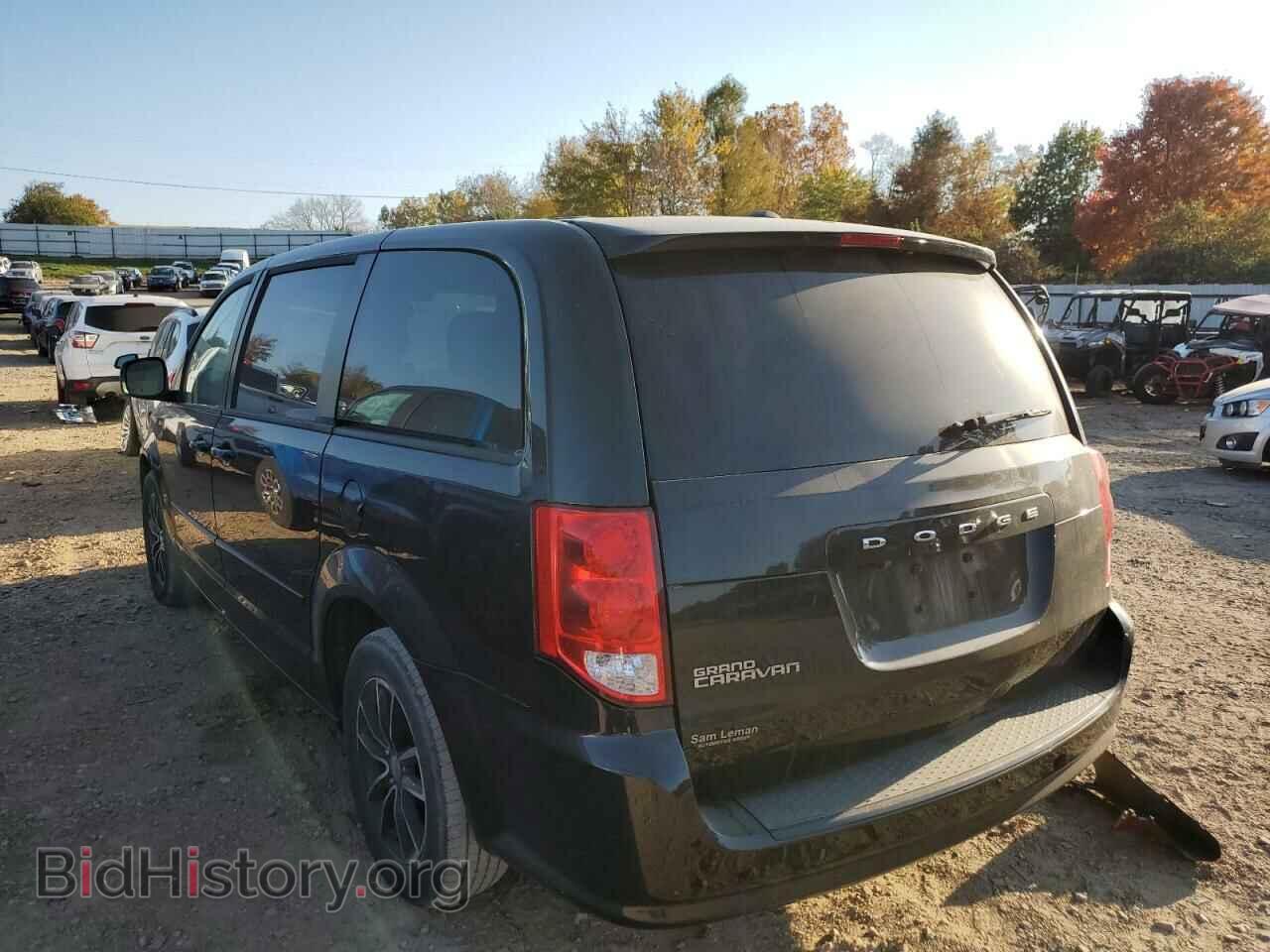 2017 DODGE CARAVAN - VIN: 2C4RDGBG7HR854385 - Фото 2