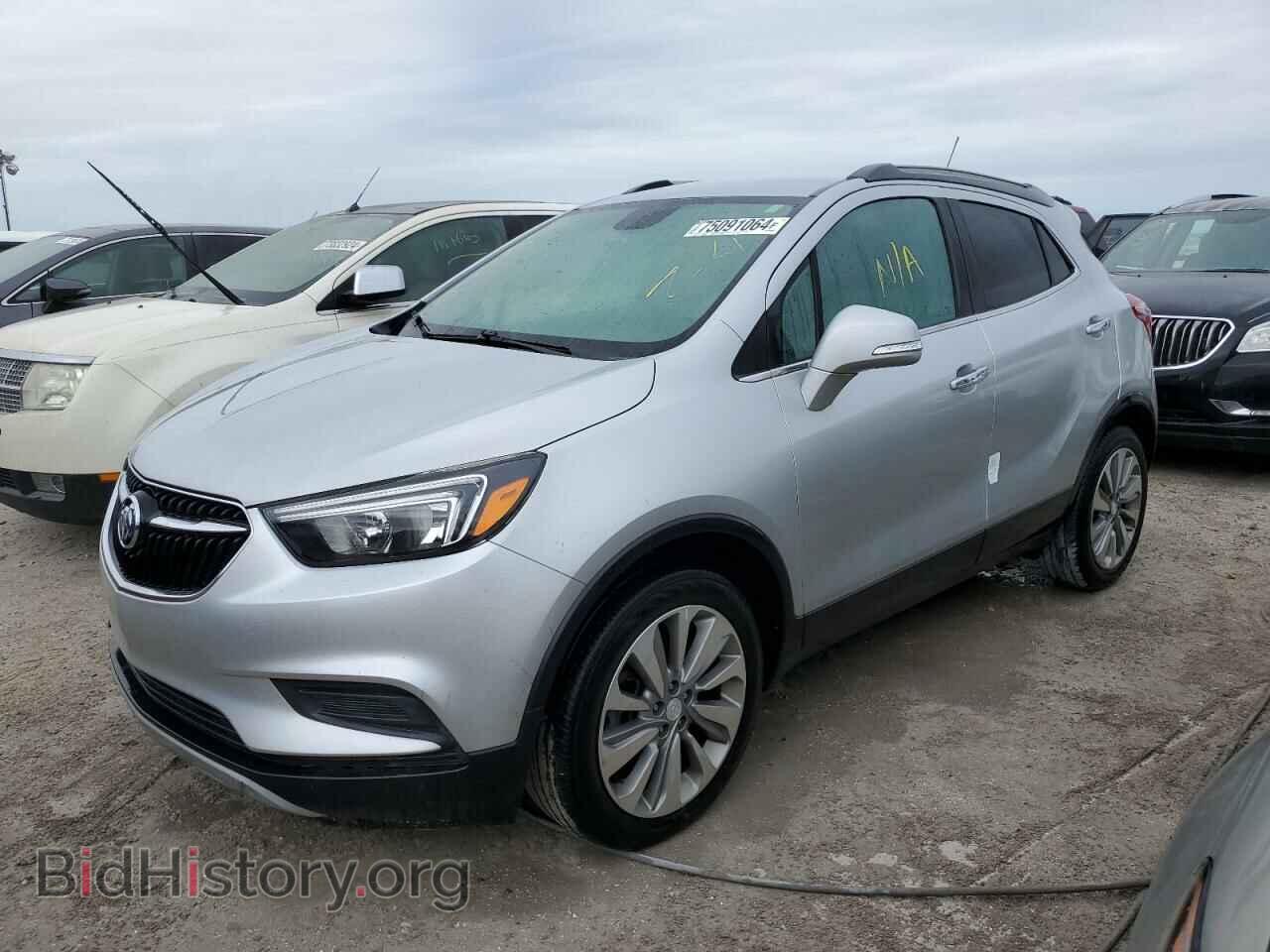 Фотография KL4CJASB8KB717097 - BUICK ENCORE 2019