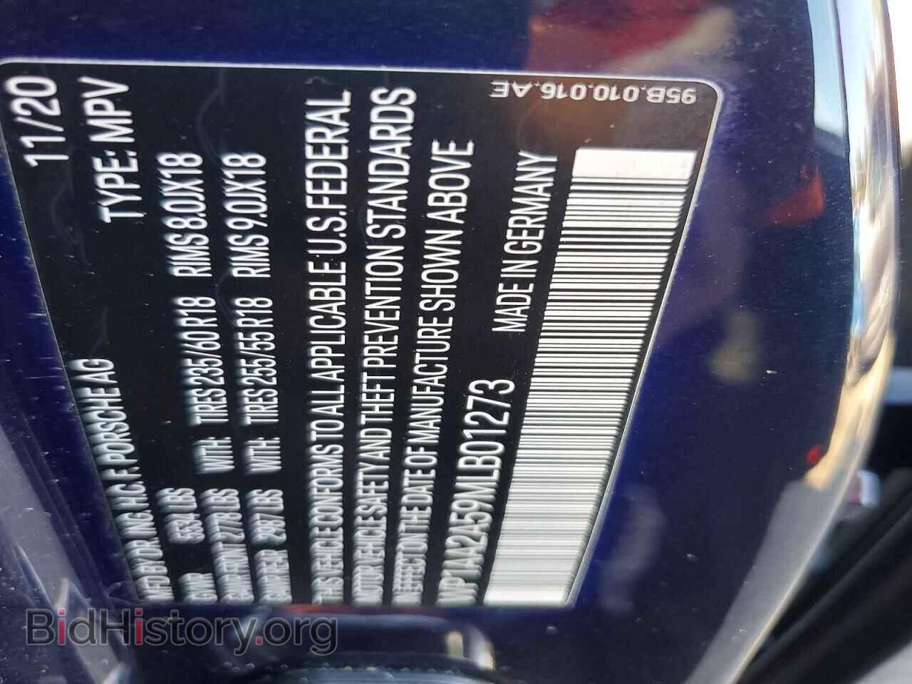 2021 PORSCHE MACAN - VIN: WP1AA2A59MLB01273 - Photo 14