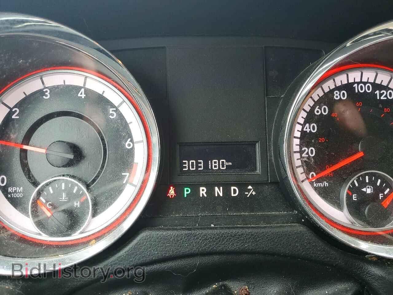 2015 DODGE CARAVAN - VIN: 2C4RDGBG4FR734475 - Фото 9