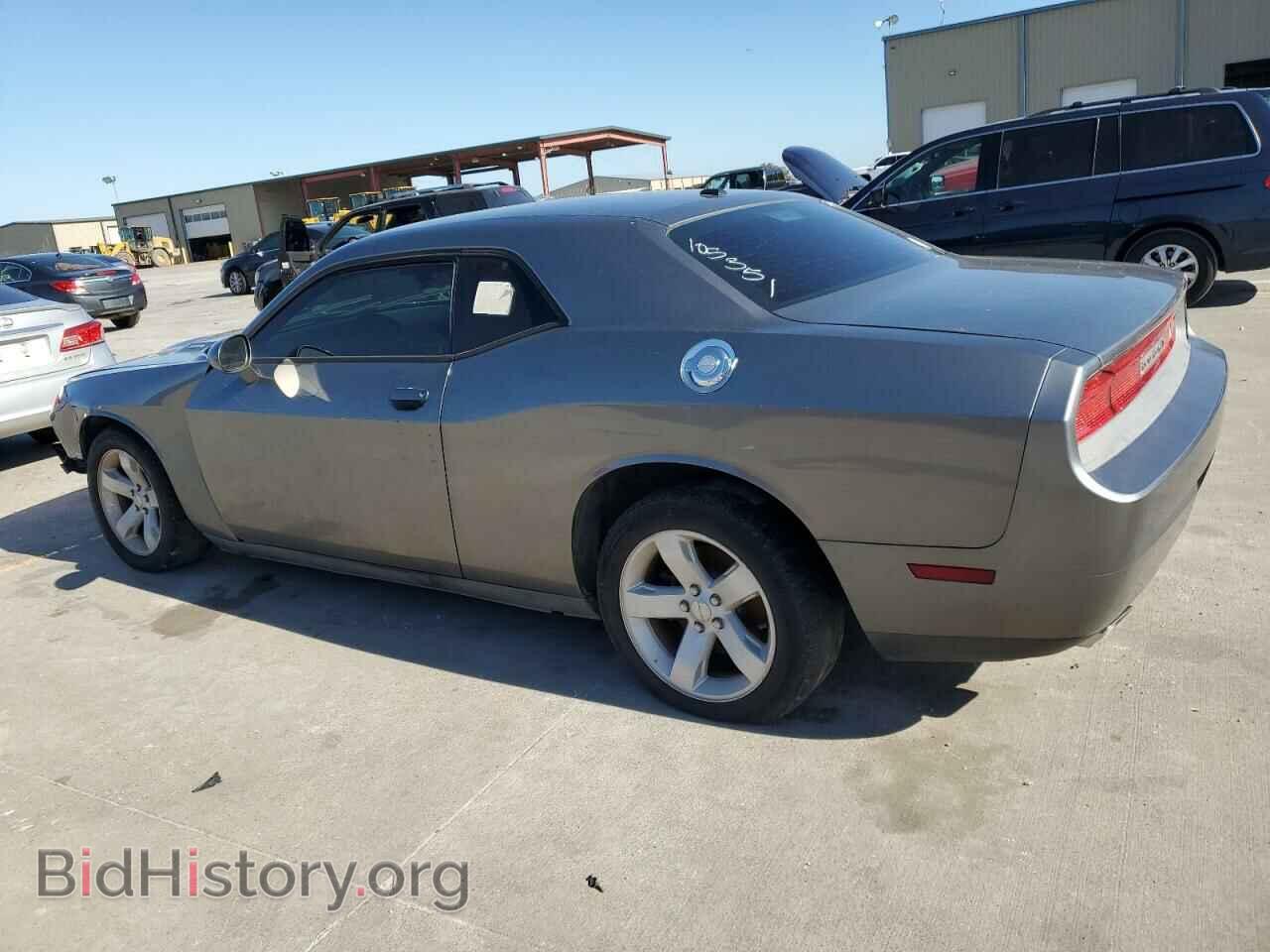 2012 DODGE CHALLENGER - VIN: 2C3CDYBTXCH105351 - Photo 2