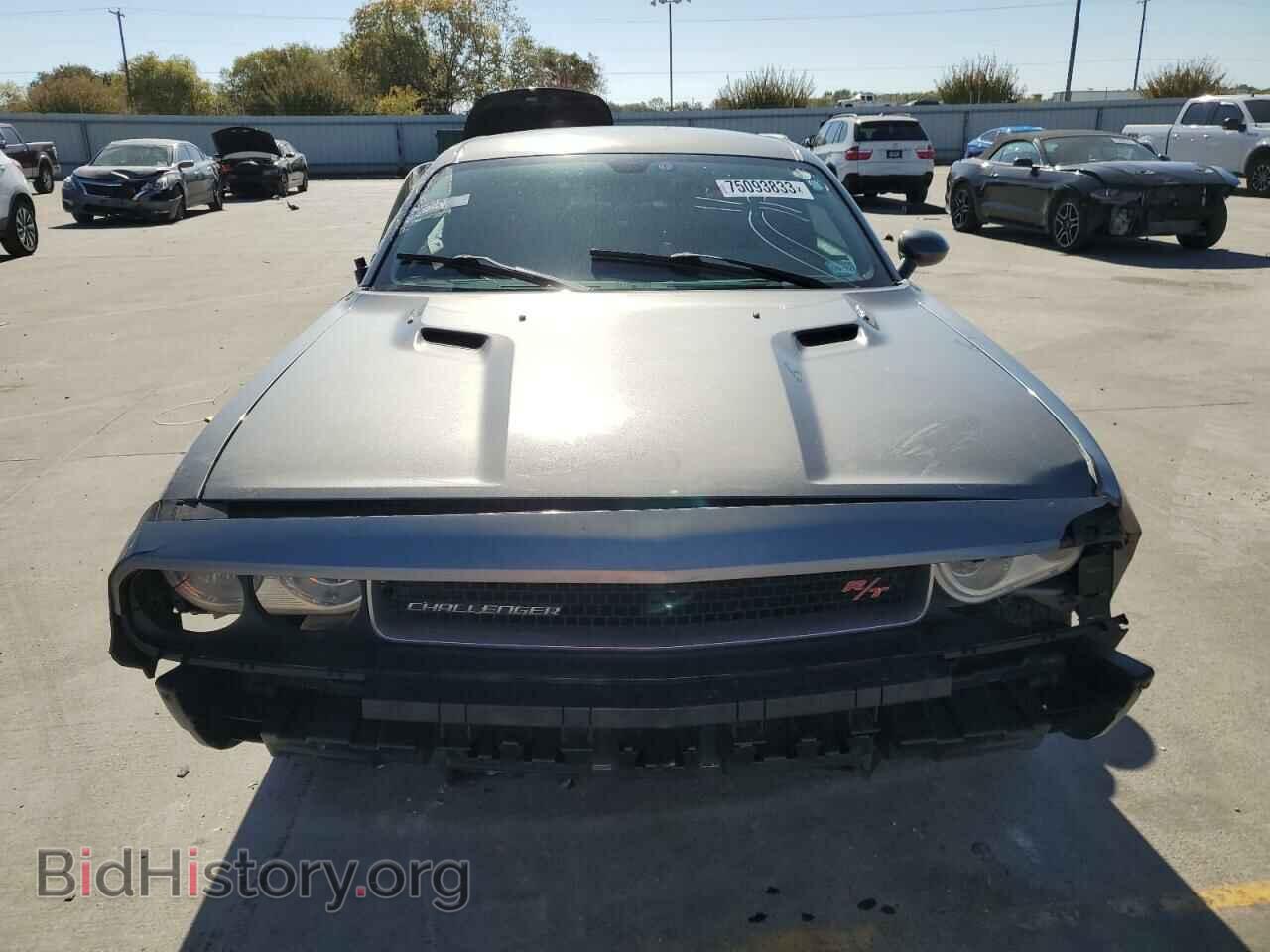 2012 DODGE CHALLENGER - VIN: 2C3CDYBTXCH105351 - Photo 5
