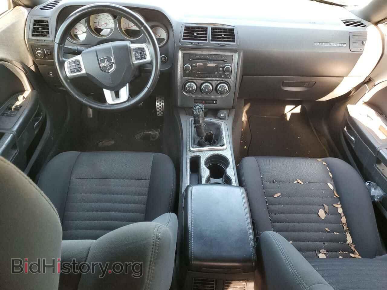 2012 DODGE CHALLENGER - VIN: 2C3CDYBTXCH105351 - Photo 8