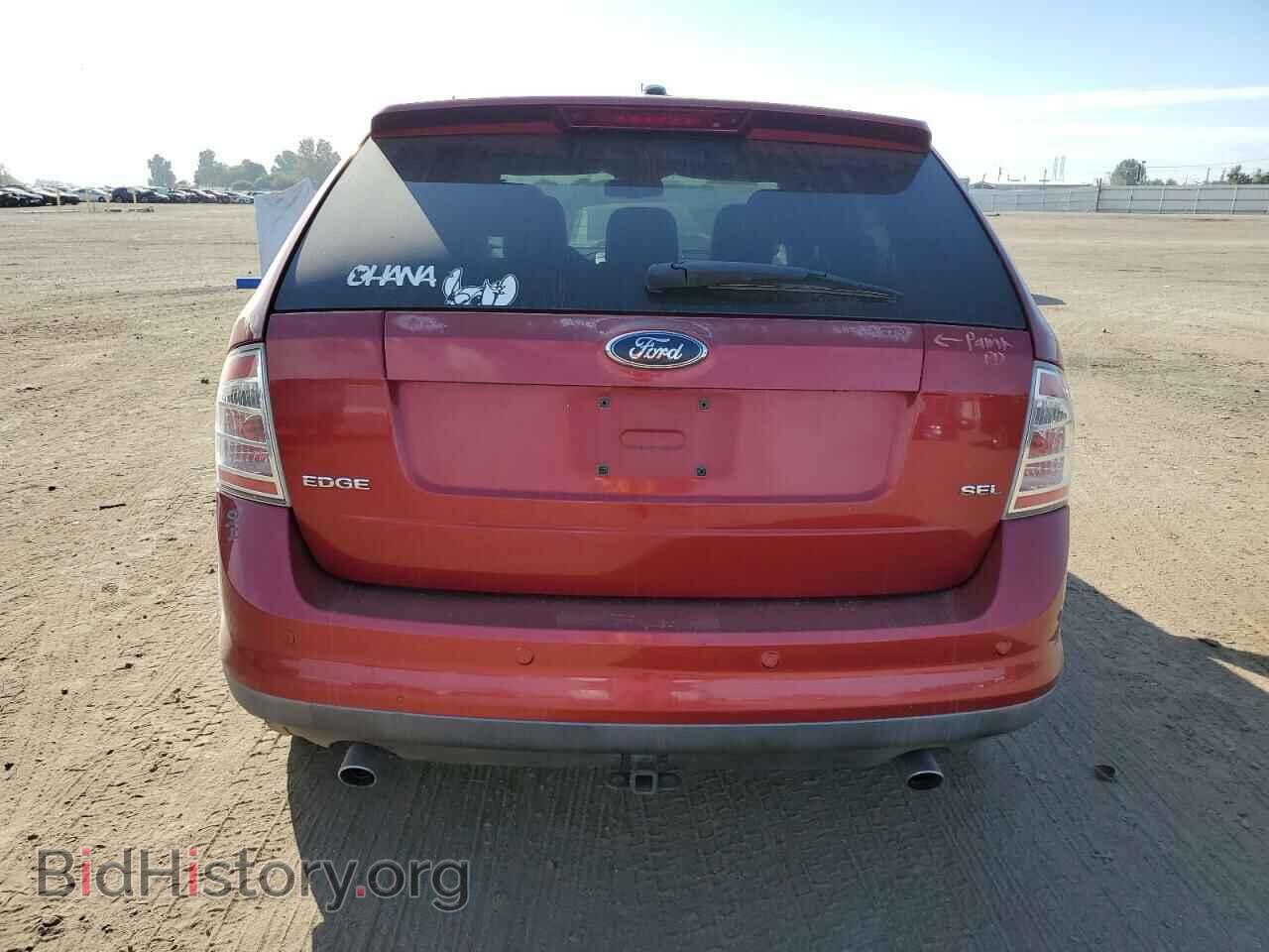 2007 FORD EDGE - VIN: 2FMDK39C37BA96110 - Фото 6