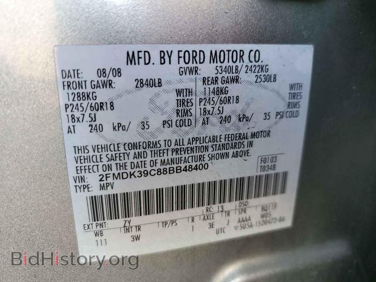 2008 FORD EDGE - VIN: 2FMDK39C88BB48400 - Photo 13