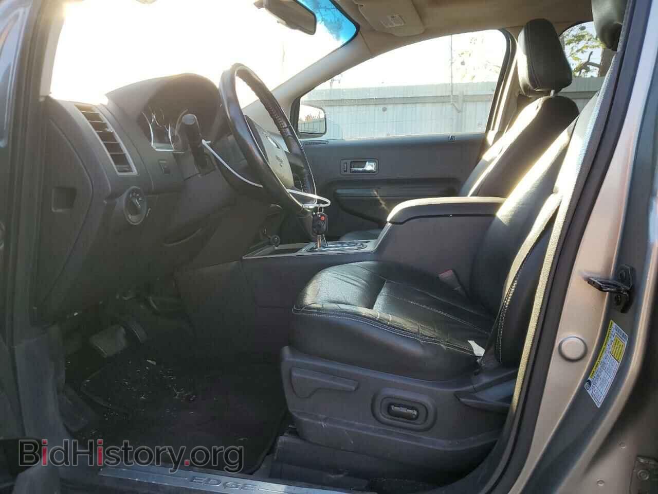 2008 FORD EDGE - VIN: 2FMDK39C88BB48400 - Photo 7