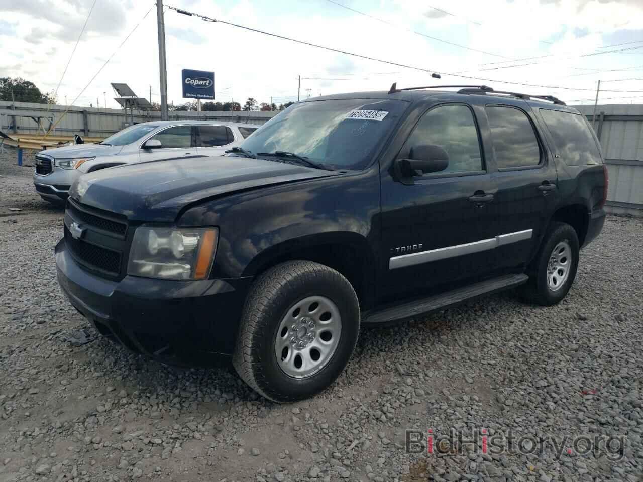 Chevrolet Tahoe 2008 White