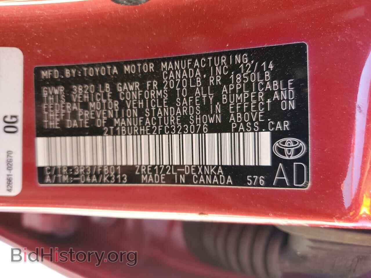 2015 TOYOTA COROLLA - VIN: 2T1BURHE2FC323076 - Фото 12