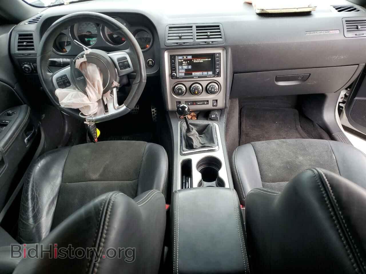 2014 DODGE CHALLENGER - VIN: 2C3CDYCJ1EH258264 - Фото 8