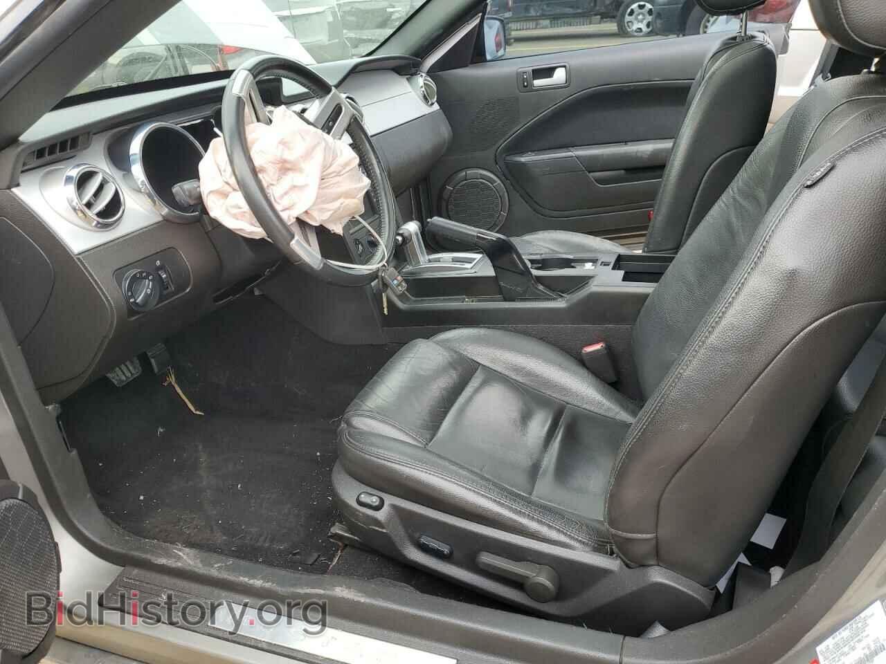 2009 FORD ALL Models - VIN: 1ZVHT80N595136237 - Фото 7