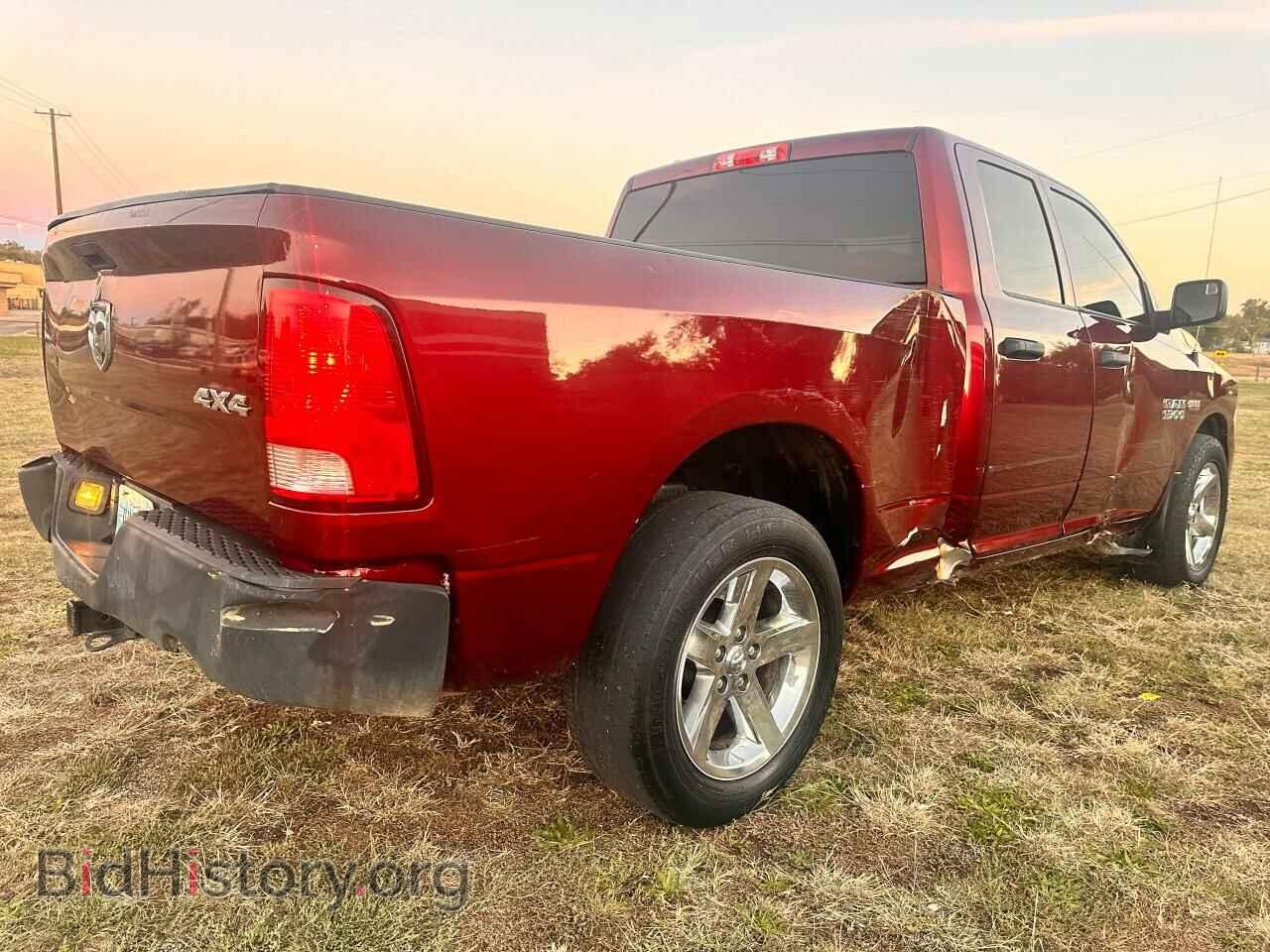 2018 RAM 1500 - VIN: 1C6RR7FT2JS122489 - Photo 4