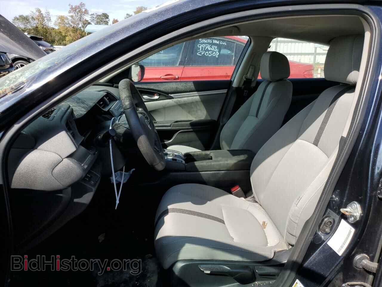 2020 HONDA CIVIC - VIN: 2HGFC2F68LH515550 - Фото 7
