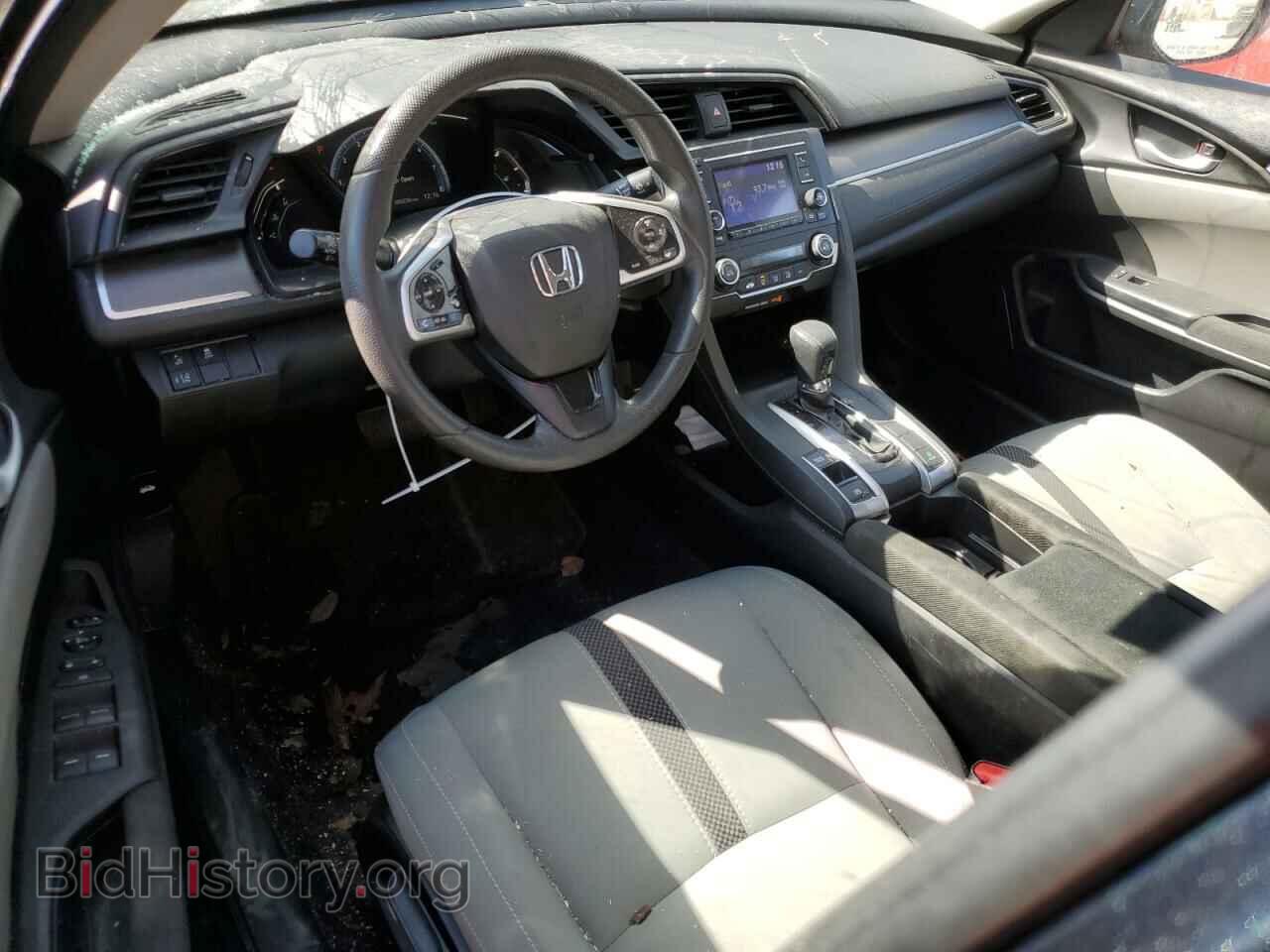 2020 HONDA CIVIC - VIN: 2HGFC2F68LH515550 - Фото 8