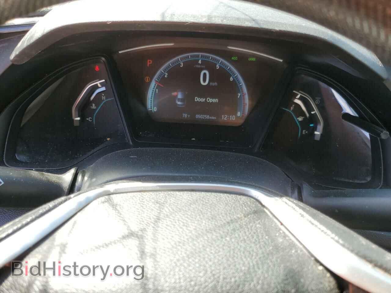 2020 HONDA CIVIC - VIN: 2HGFC2F68LH515550 - Фото 9