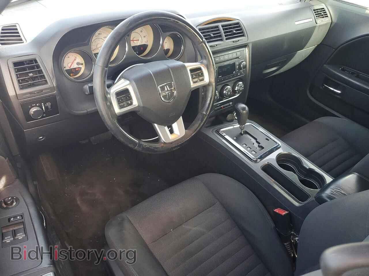 2011 DODGE CHALLENGER - VIN: 2B3CJ4DGXBH511305 - Photo 8