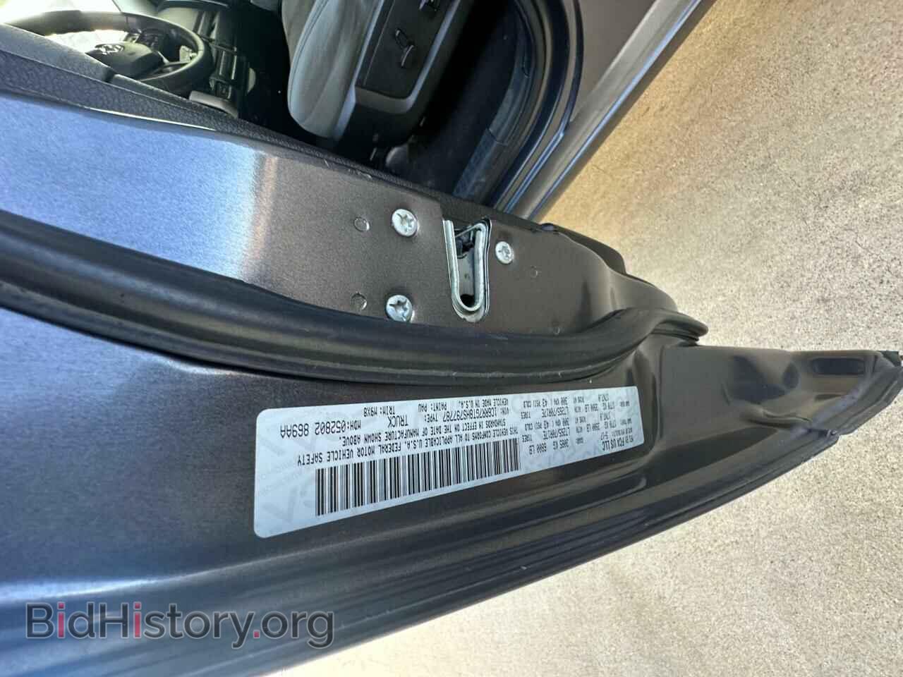 2017 RAM 1500 - VIN: 1C6RR7GT8HS797787 - Фото 10