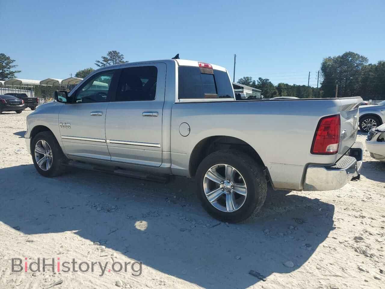 2014 RAM 1500 - VIN: 1C6RR7LG3ES341989 - Фото 2