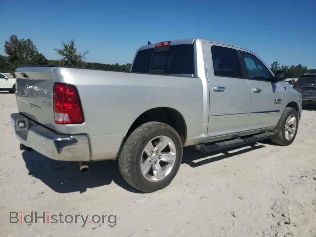 2014 RAM 1500 - VIN: 1C6RR7LG3ES341989 - Фото 3