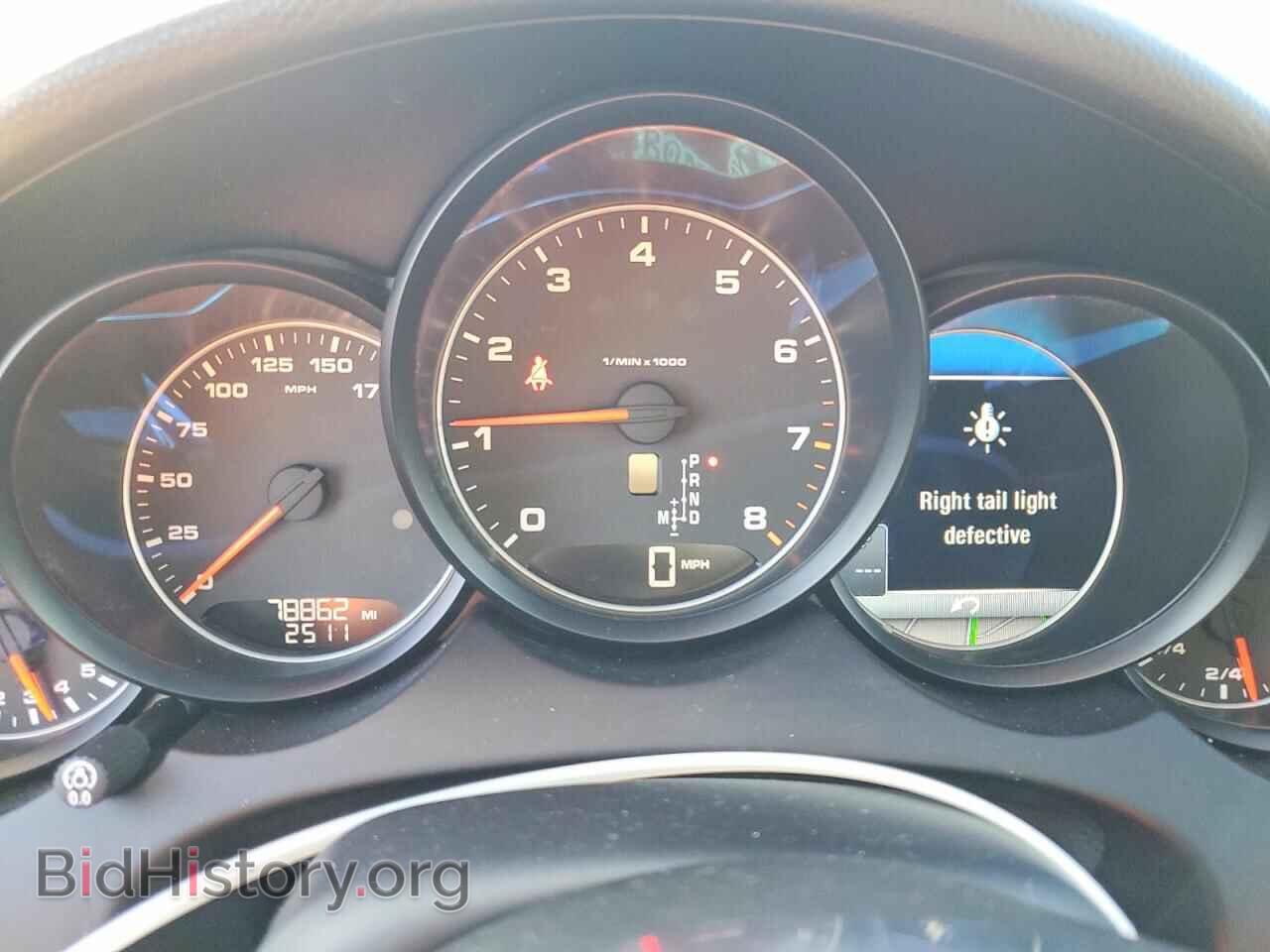2016 PORSCHE CAYENNE - VIN: WP1AA2A26GLA10925 - Фото 9