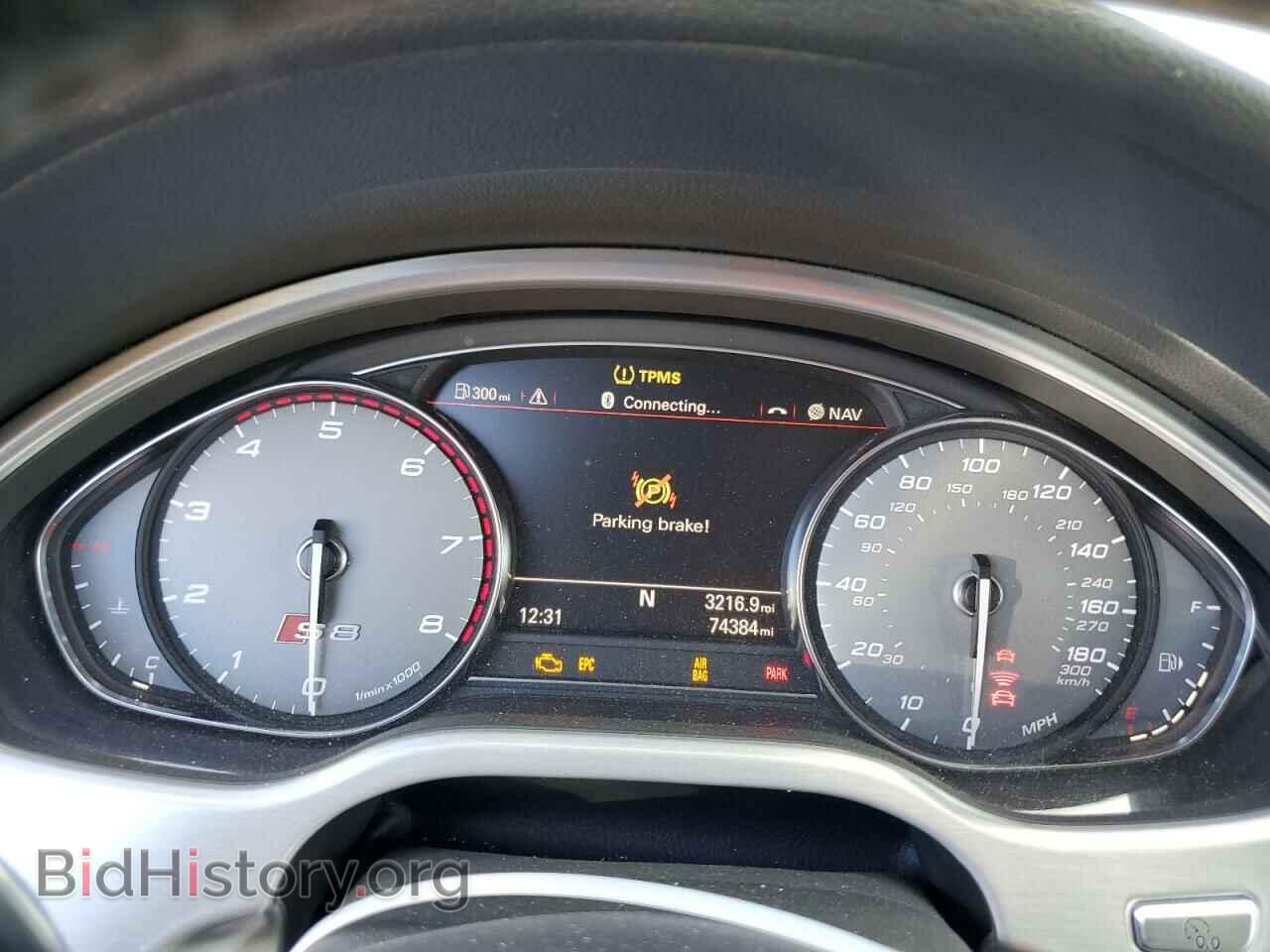 2013 AUDI S8 - VIN: WAUD2AFD3DN015495 - Photo 9