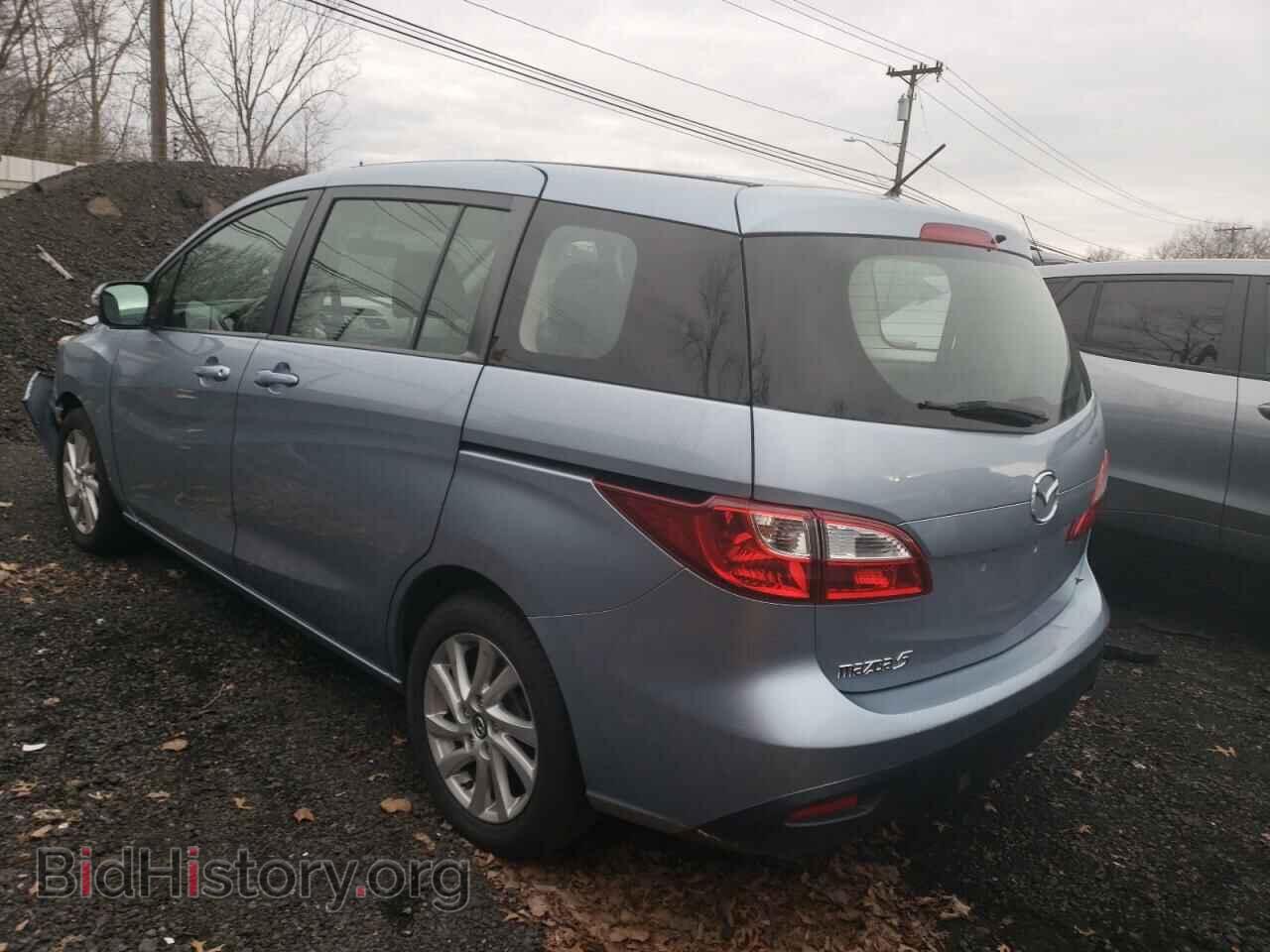 2013 MAZDA 5 - VIN: JM1CW2BL8D0146585 - Фото 2