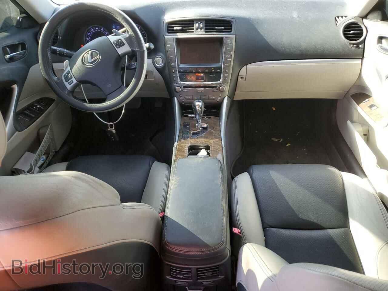 2012 LEXUS IS - VIN: JTHCF5C22C5060468 - Фото 8