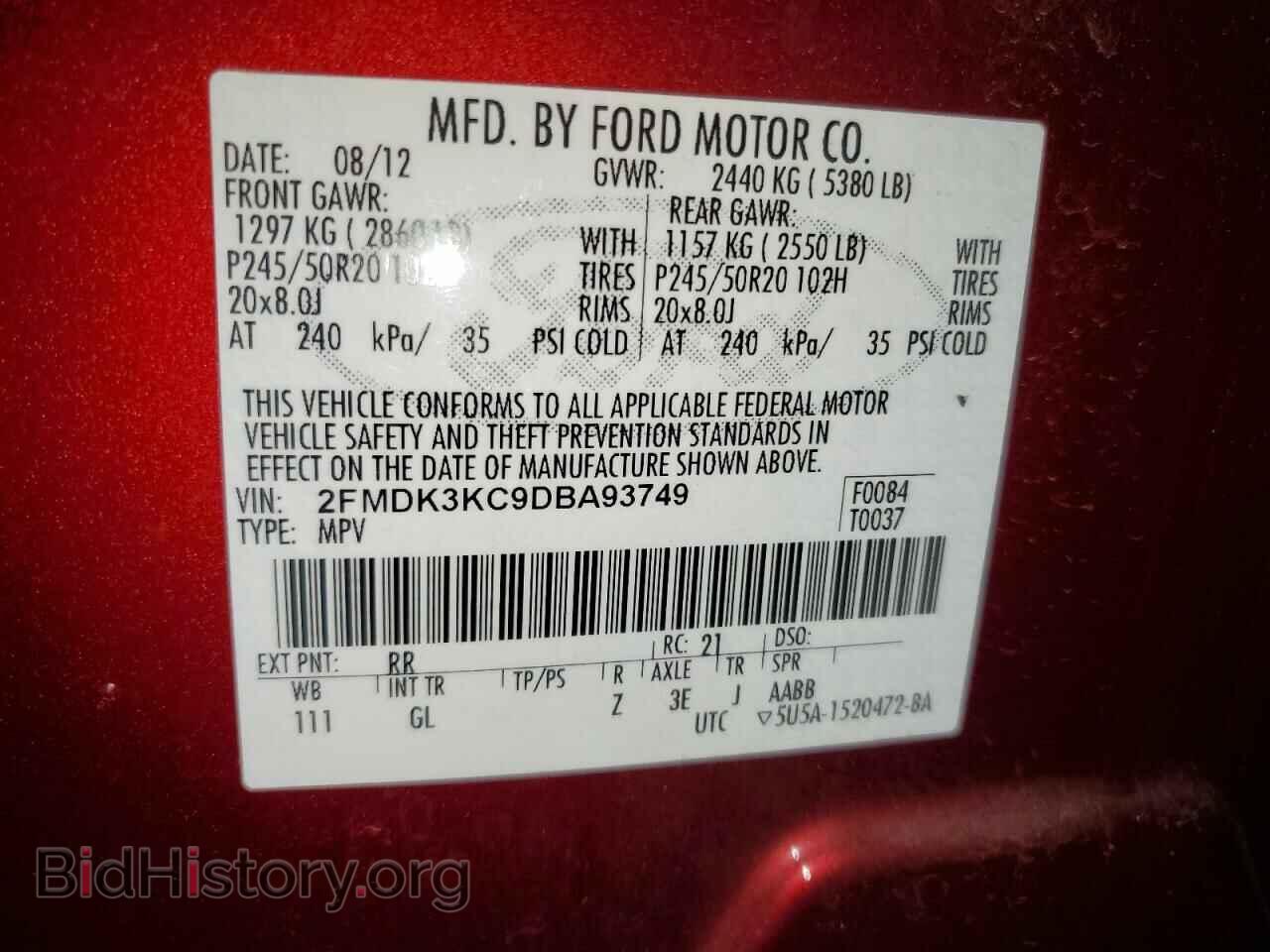 2013 FORD EDGE - VIN: 2FMDK3KC9DBA93749 - Фото 13